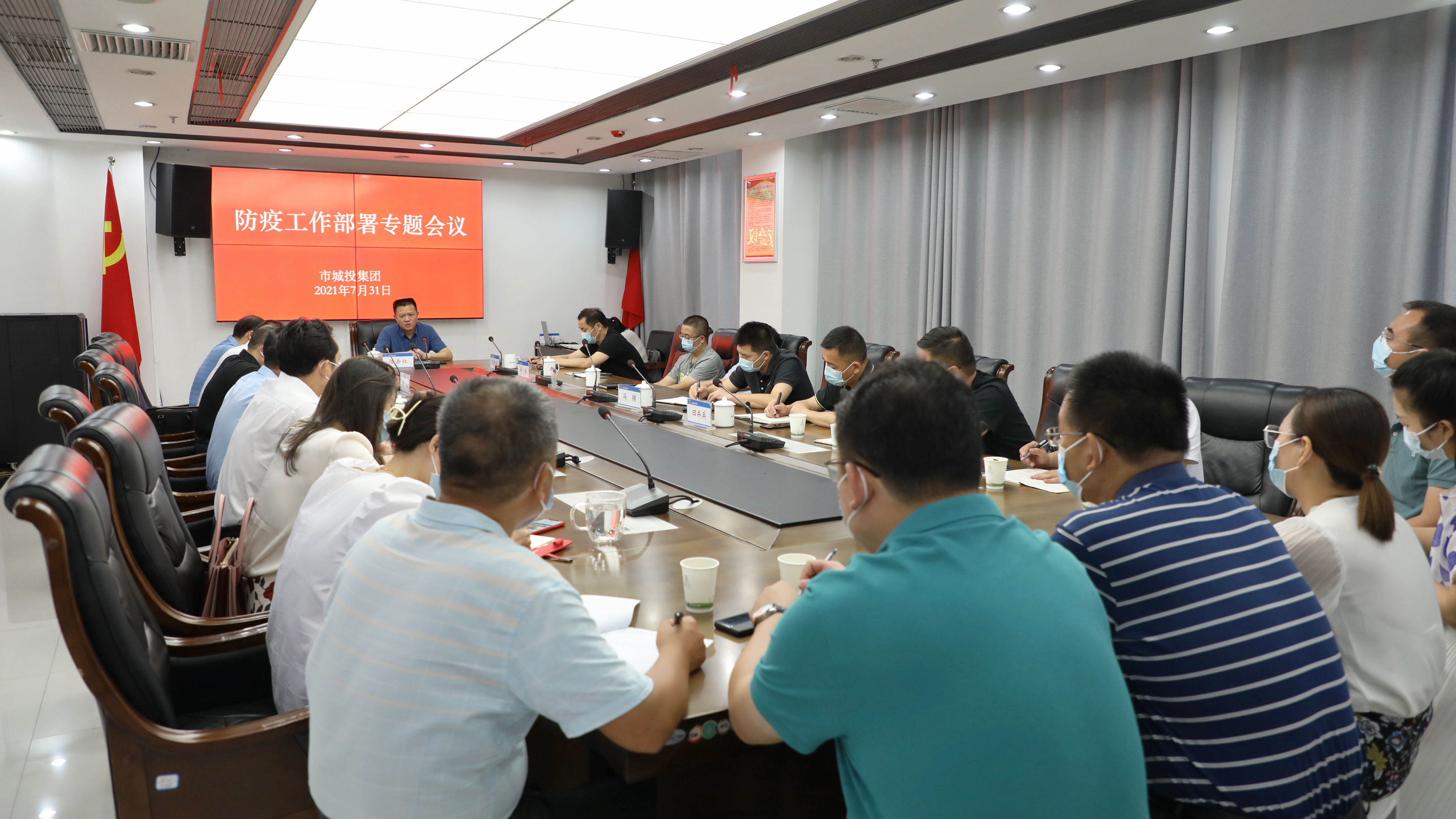 微信圖片_20210803153748.jpg 微信圖片_20210803153748.jpg