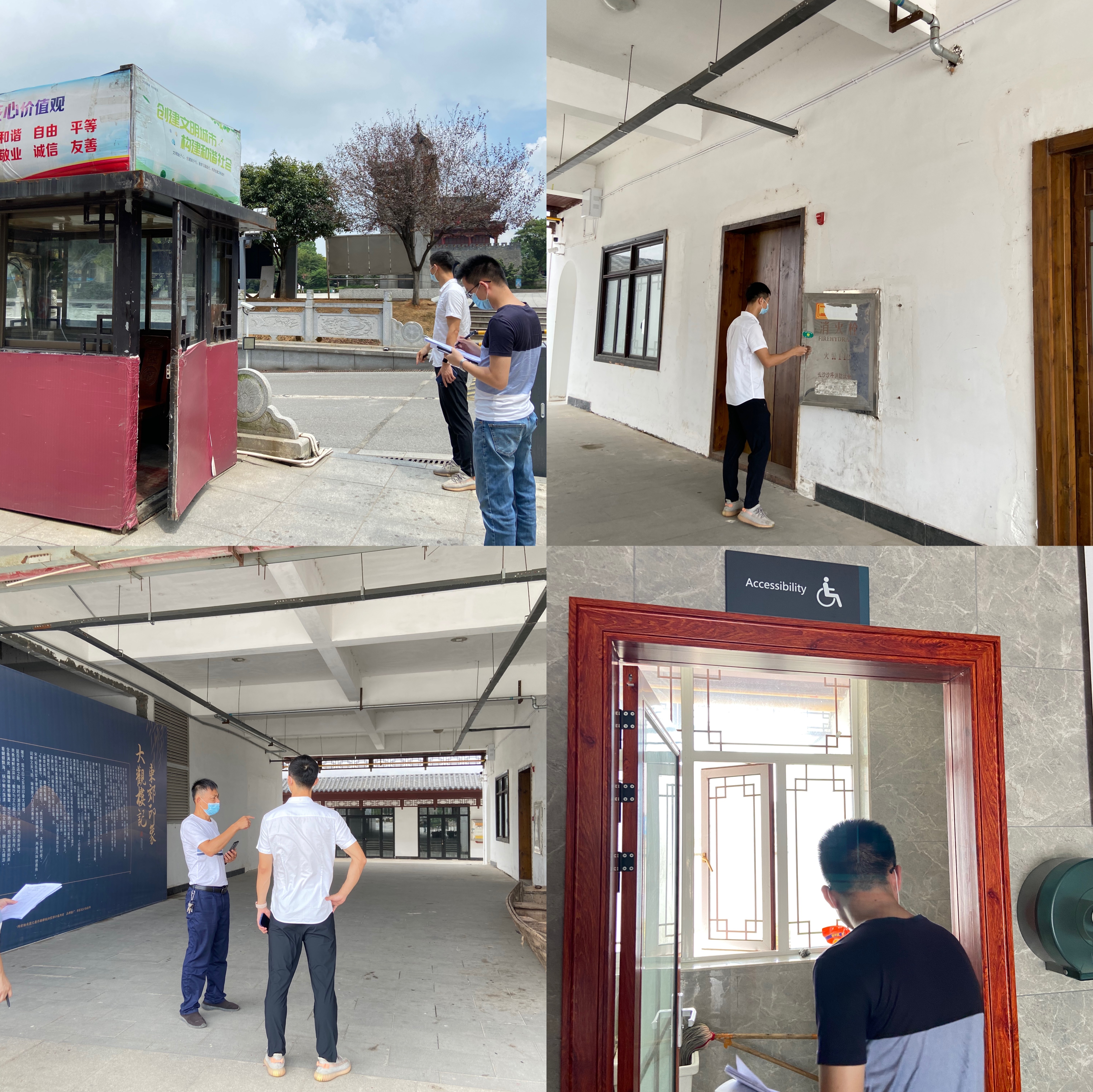 微信圖片_20210813173248.jpg 微信圖片_20210813173248.jpg