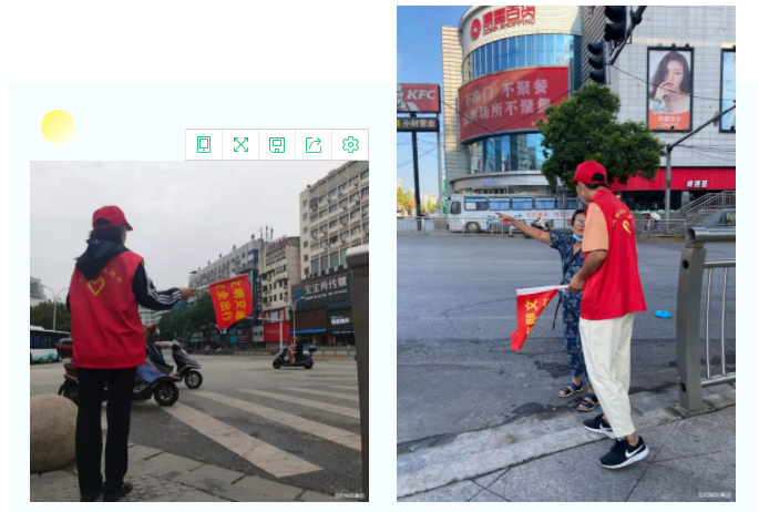 微信圖片_20210922165252.png 微信圖片_20210922165252.png