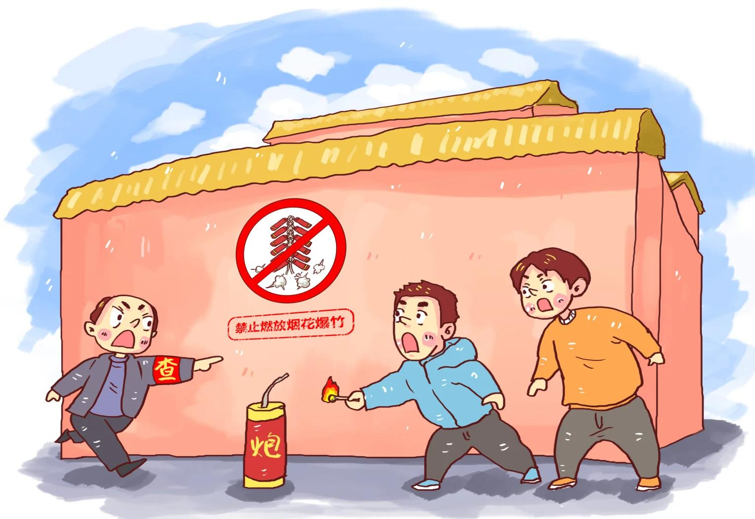 baa5a430-f270-4e20-96aa-fee90fb75ffc.png